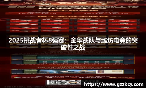 完美真人官方网站