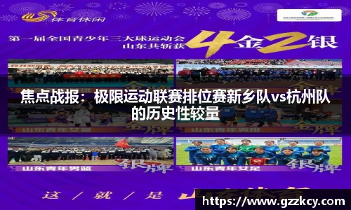 完美真人365wm