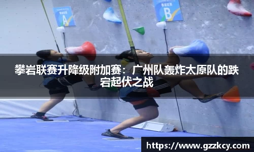 完美真人官方网站