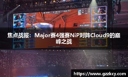 完美真人注册登录