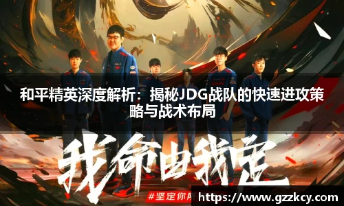 完美真人注册登录