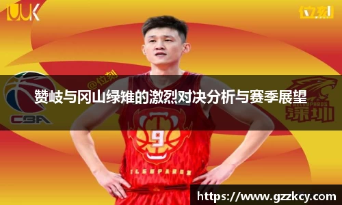 完美真人平台