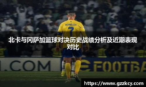 完美真人平台