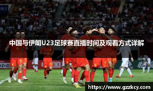 完美真人注册登录