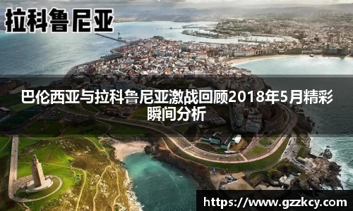完美真人注册登录