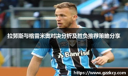 完美真人注册登录