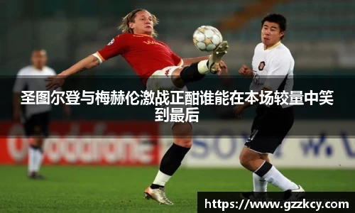 完美真人平台