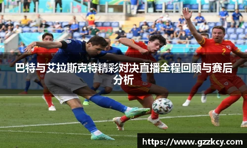 完美真人365wm