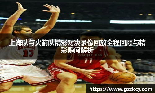 yy易游官网
