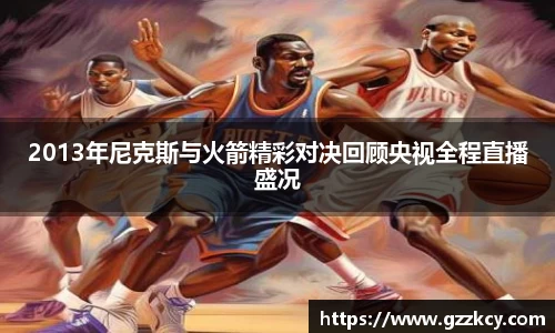 yy易游官网平台