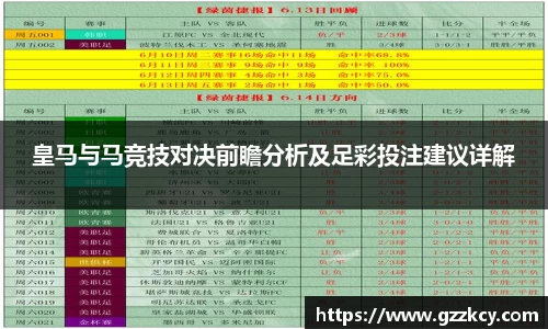 yy易游官网平台