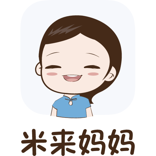 段津晟